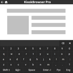 Kiosk Browser logo